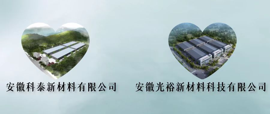 关于我们(图1) 关于我们(图1)